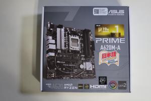 マザーボードパッケージ