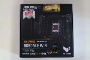 ryzen72 004