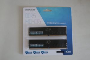 ryzen72 006