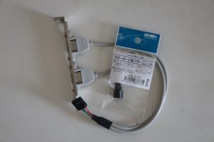 ryzen72 011