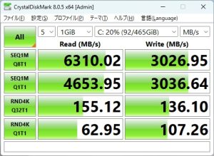 ryzen72 033