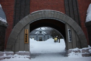 abashiri 002