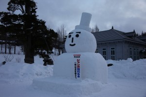 abashiri 018
