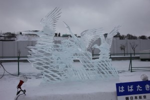 abashiri 049