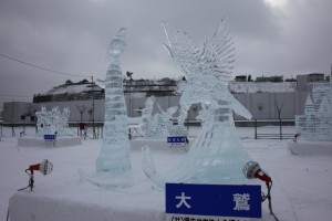 abashiri 051