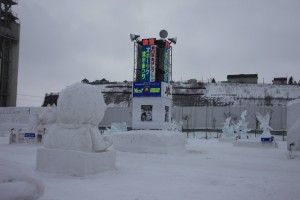 abashiri 059