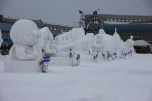 abashiri 062