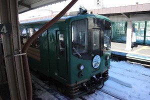abashiri 138