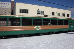 abashiri 139