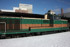 abashiri 141