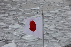 abashiri 118