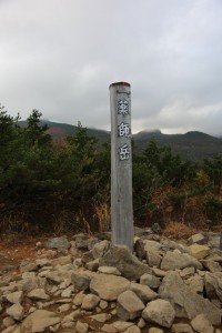 bandai aizu 067