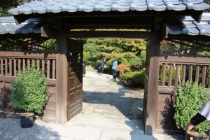 bandai aizu 016