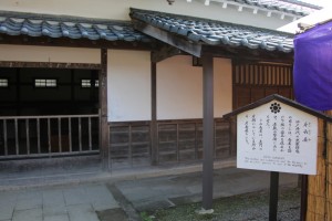 bandai aizu 027