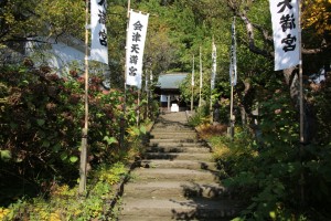 bandai aizu 039