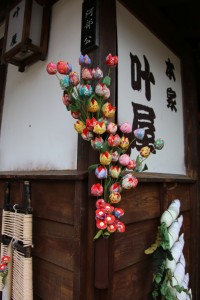 bandai aizu 045