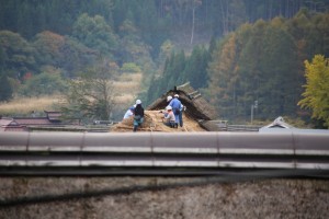 bandai aizu 050
