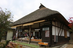 bandai aizu 051