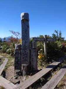 aizukoma 067