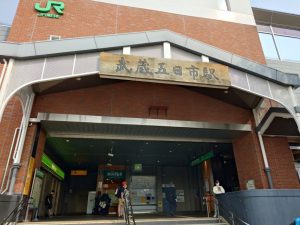 ajisaiyama 001