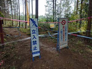 ajisaiyama 089