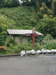 ajisaiyama 123
