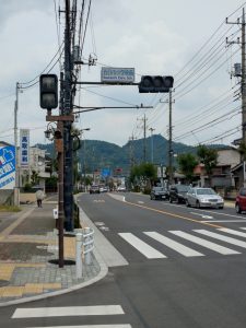 ajisaiyama 125