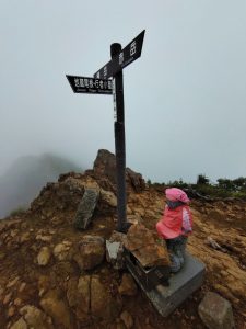 akadake 061