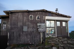 akadake 075