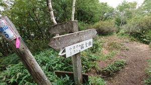 akagisan 010