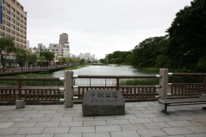 akita1 0005