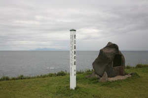 akita1 0023