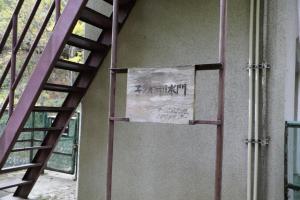 aomori oirase 178