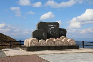 aomori tappi 001