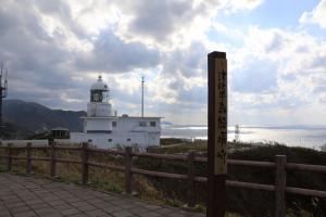 aomori tappi 013