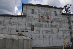 aomori tappi 044