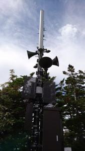 asama 024