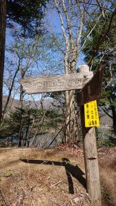 ashiwada 006