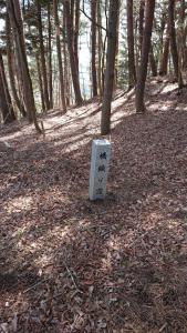 ashiwada 014