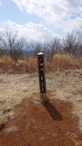 ashiwada 069