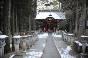 chichibu hyochu 046