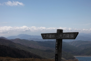 大菩薩峠（１／２）