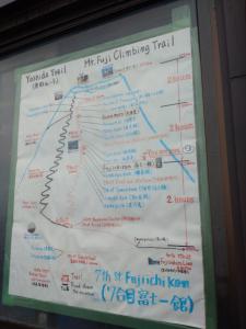 fujisan 019