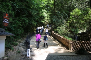 fukui shiga 121