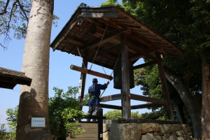 fukui shiga 132