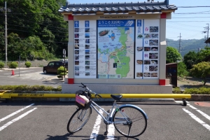 fukui shiga 034
