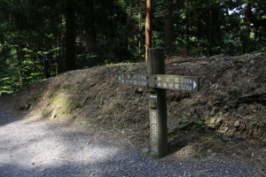 fukui shiga 042
