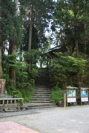fukui shiga 047