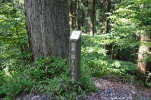 fukui shiga 050