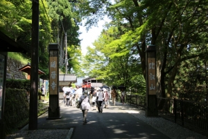 fukui shiga 068